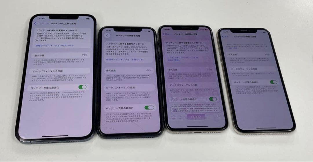 Apple iPhone 4台まとめ売りiPhone12promax中古ジャンク