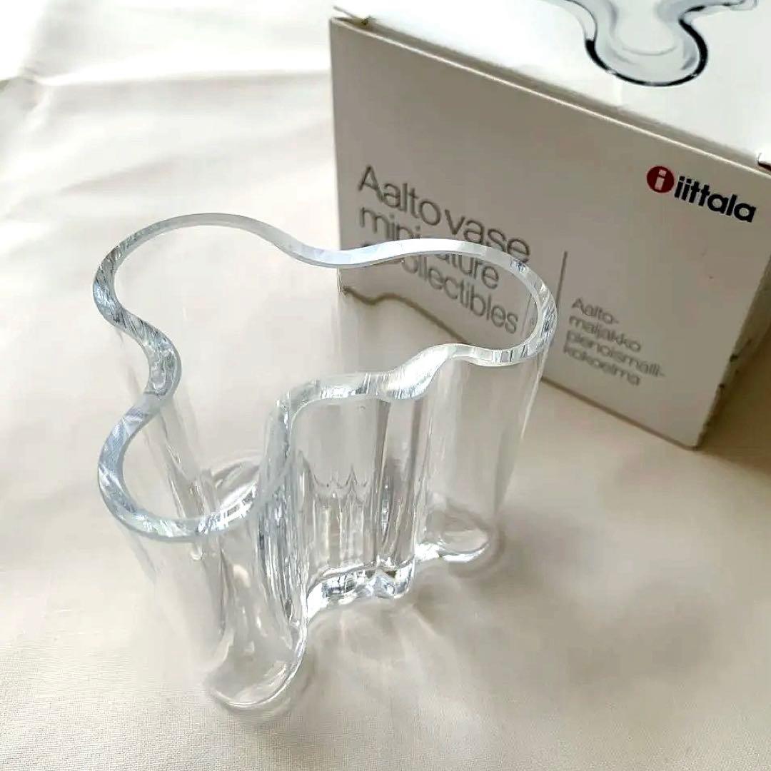 【レア】 アアルトベース ミニチュアコレクション55mm 75周年