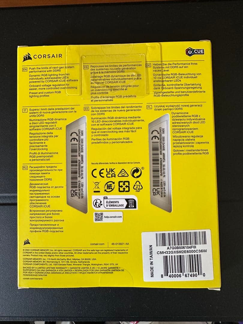 メモリー Corsair Vengeance RGB DDR5 32GB 6000MHz