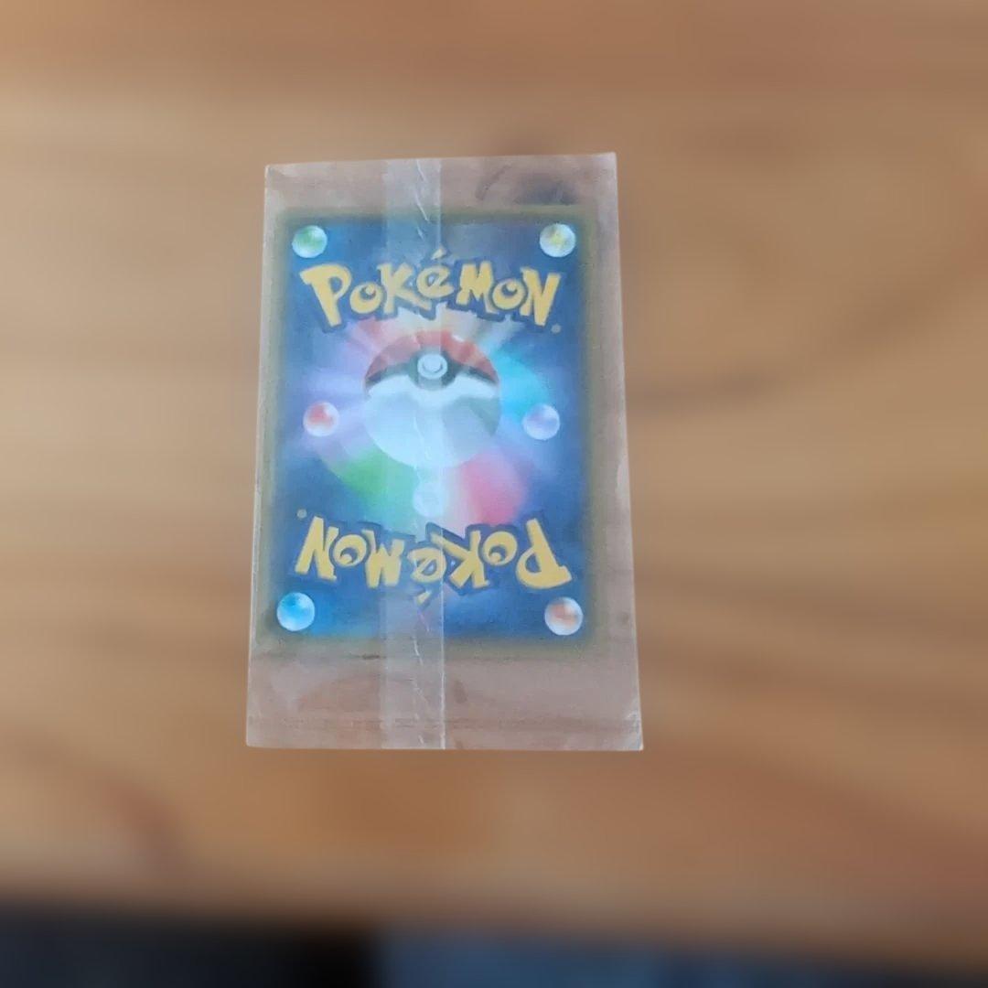 未開封ピカチュウ トレーディングカード