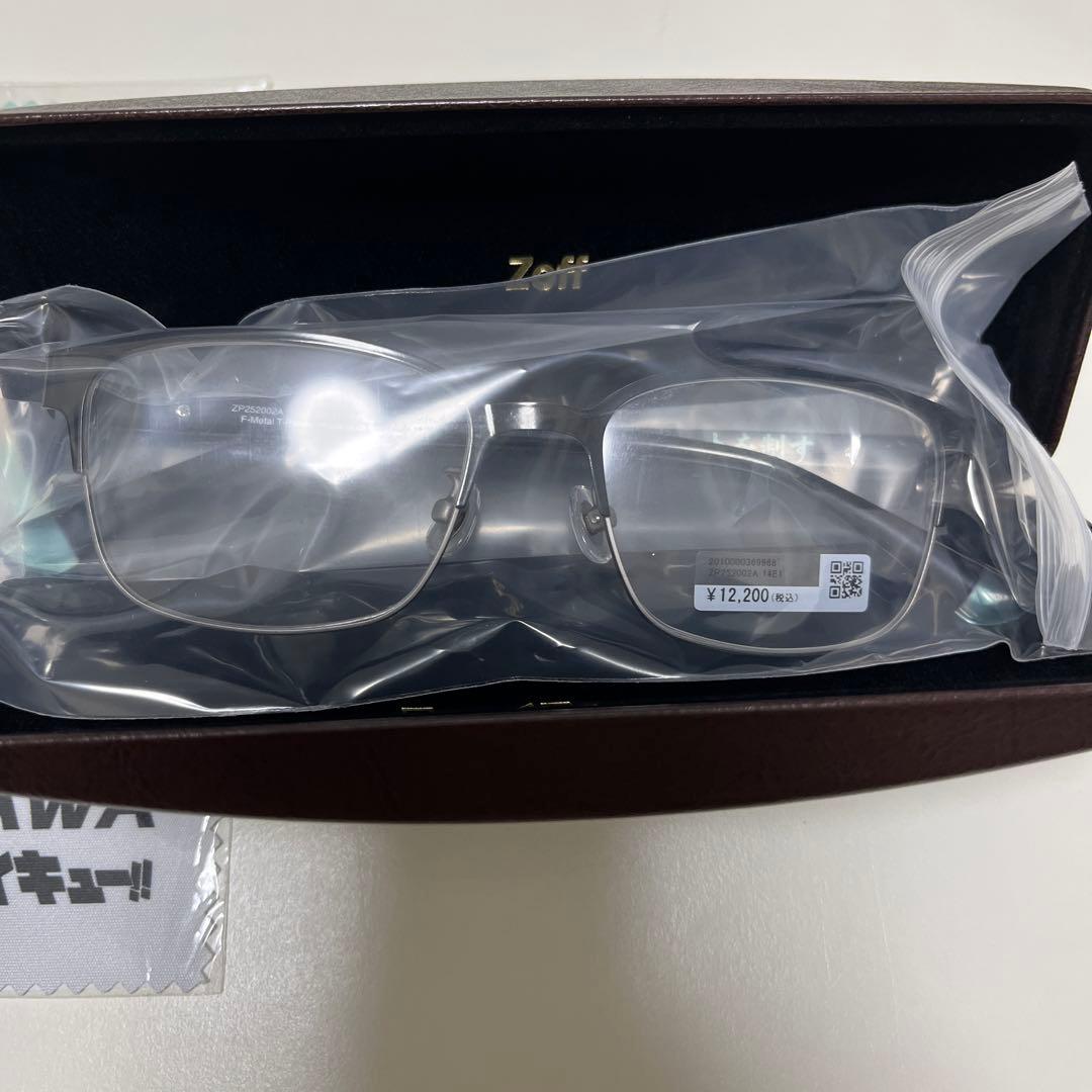 Zoff｜ハイキュー!!　及川徹 モデル　新品未使用