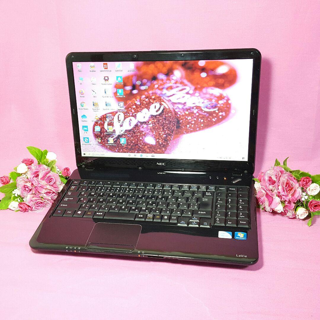 格安!!NEC❥ブラック❥LaVie❥大容量❥HDMI❥テンキ付き❥Office