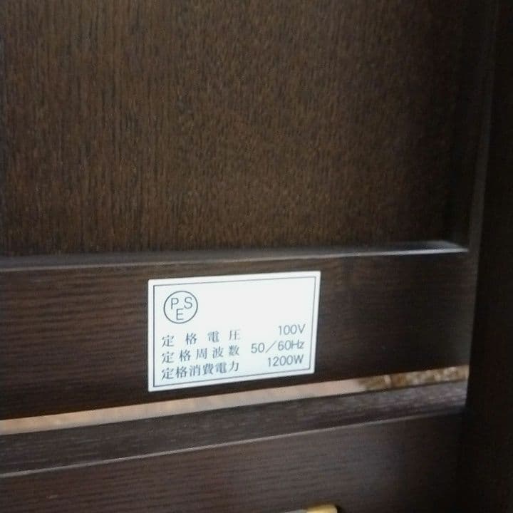 置き鏡　ドレッサー　アフロ　Ａｆｌｏｔ　ミラー角度調整可能　コンセント付　国産品