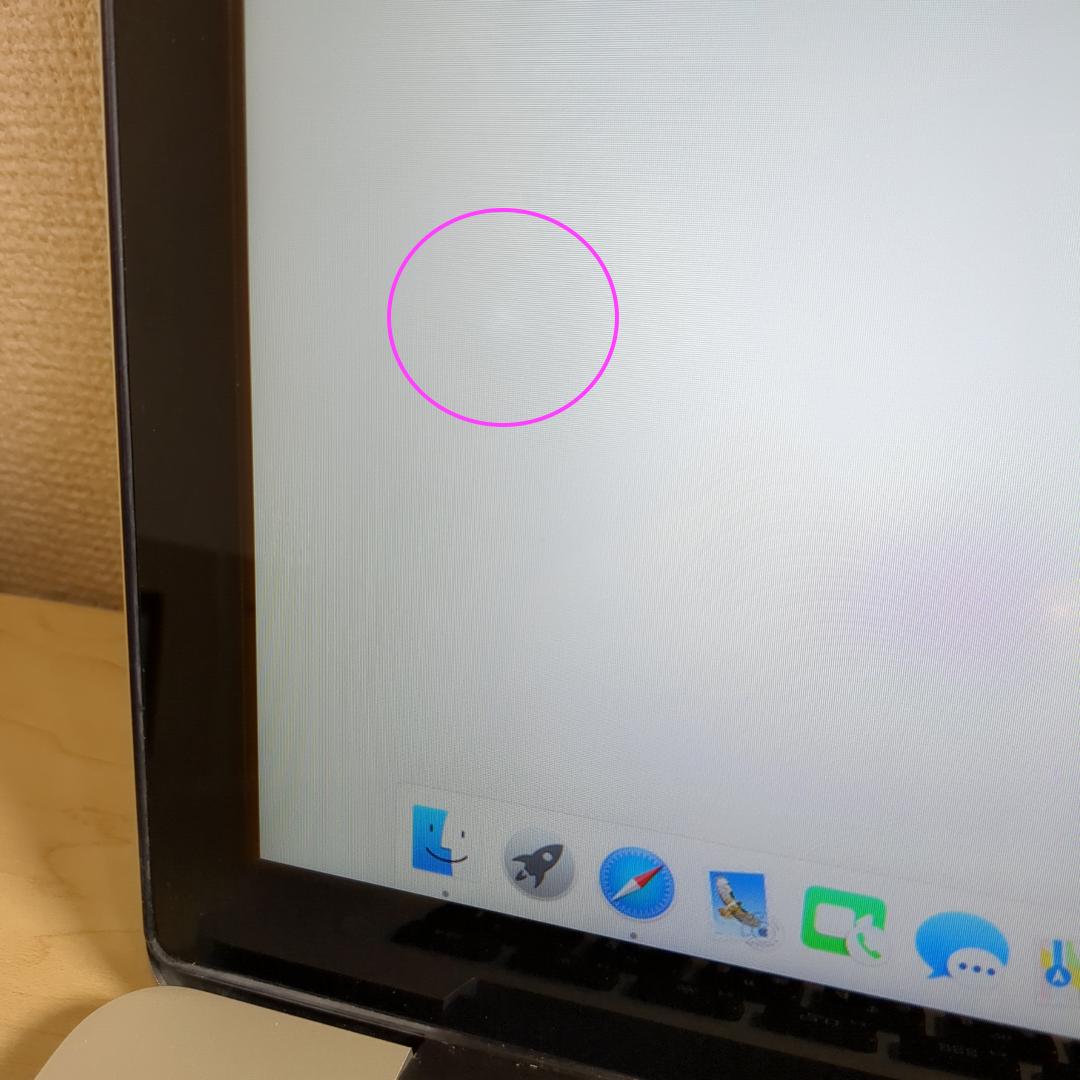 MacBook Pro 13インチ Core i7 新品SSD128GB