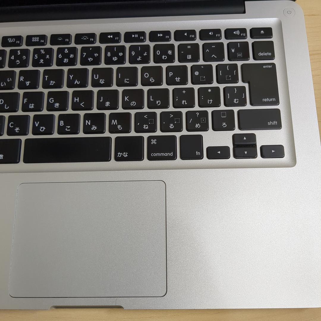 MacBook Pro 13インチ Core i7 新品SSD128GB