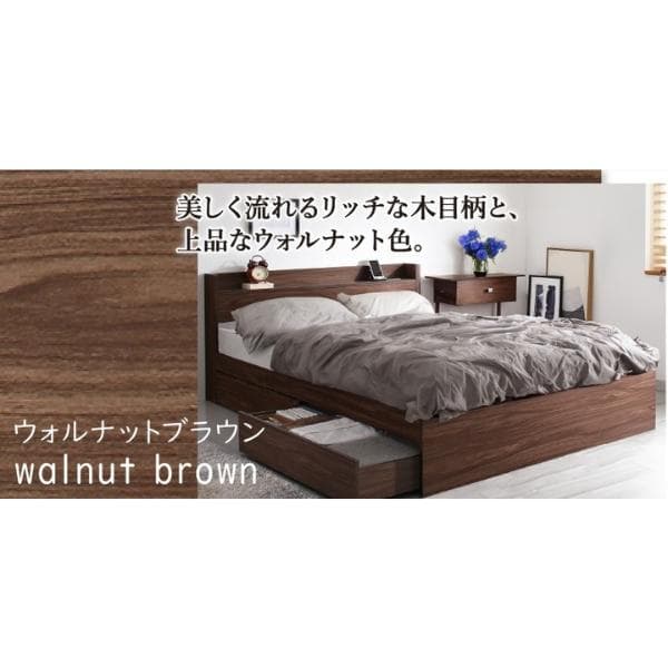 【最安値】シングルベッド 収納ベッド マットレス付き 新品送料込