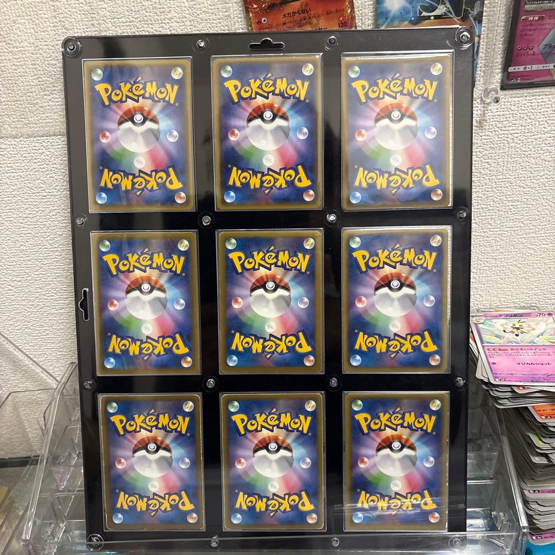 レシラムセット　希少カード