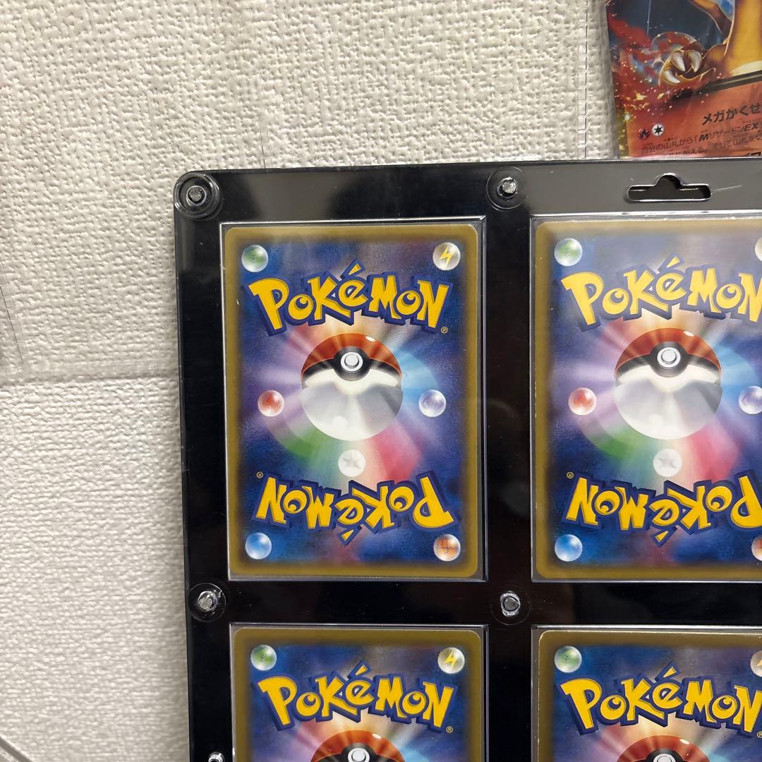 レシラムセット　希少カード