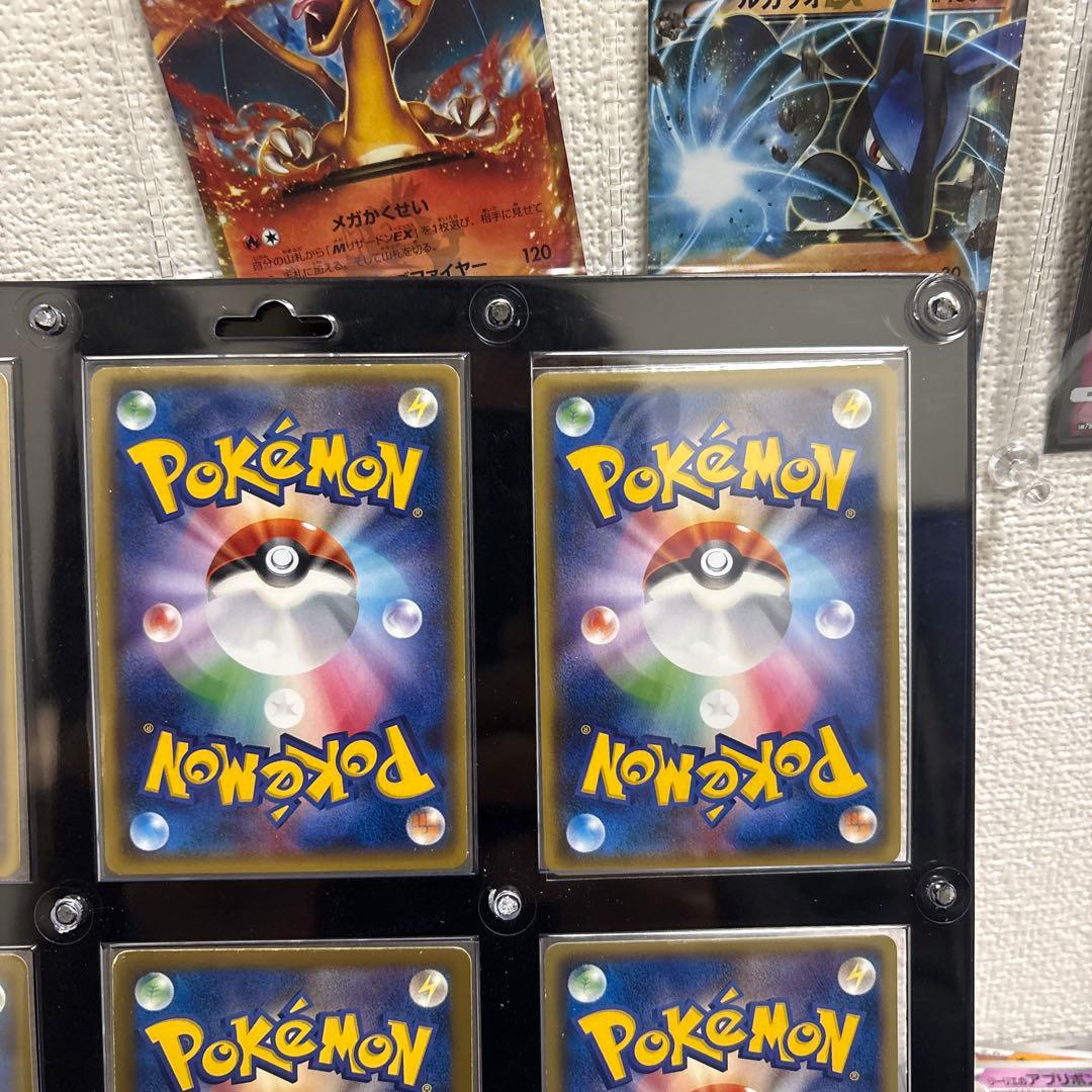 レシラムセット　希少カード