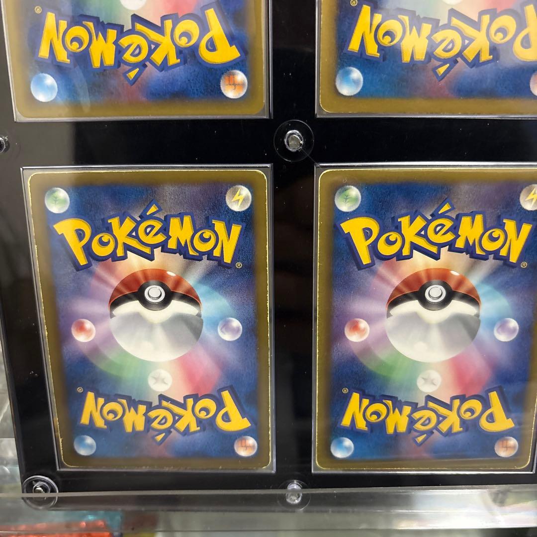 レシラムセット　希少カード