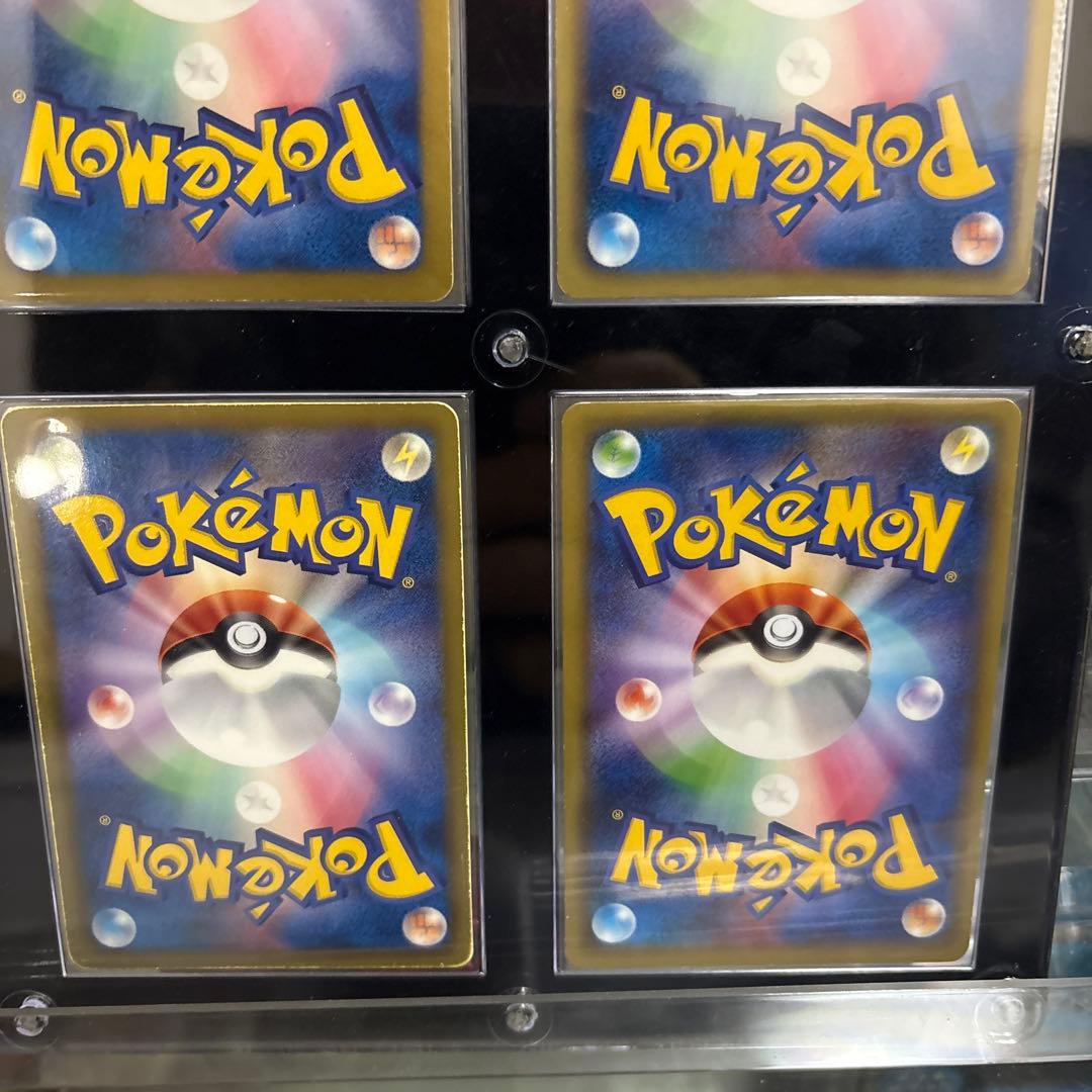 レシラムセット　希少カード