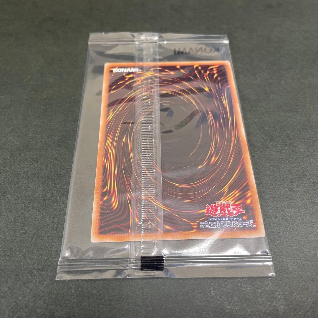 魔導戦士ブレイカー 25th クォーターセンチュリーシークレットレア 未開封