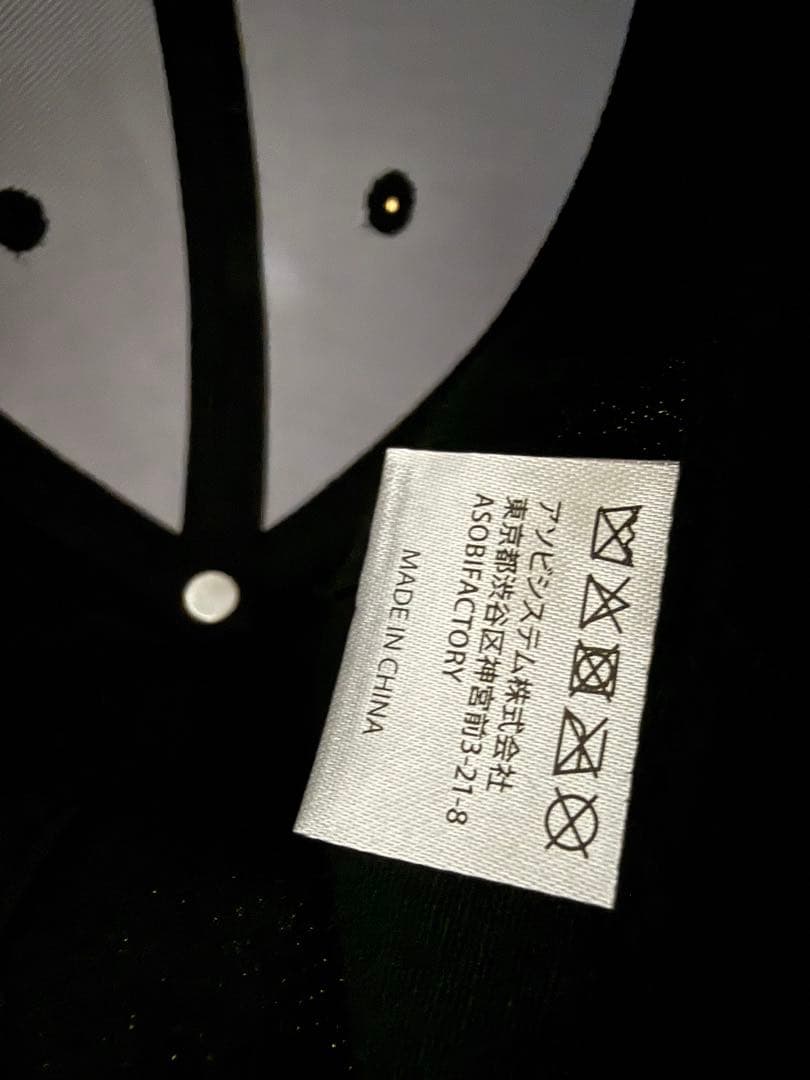 CANDY TUNE 立花琴未 生誕キャップ