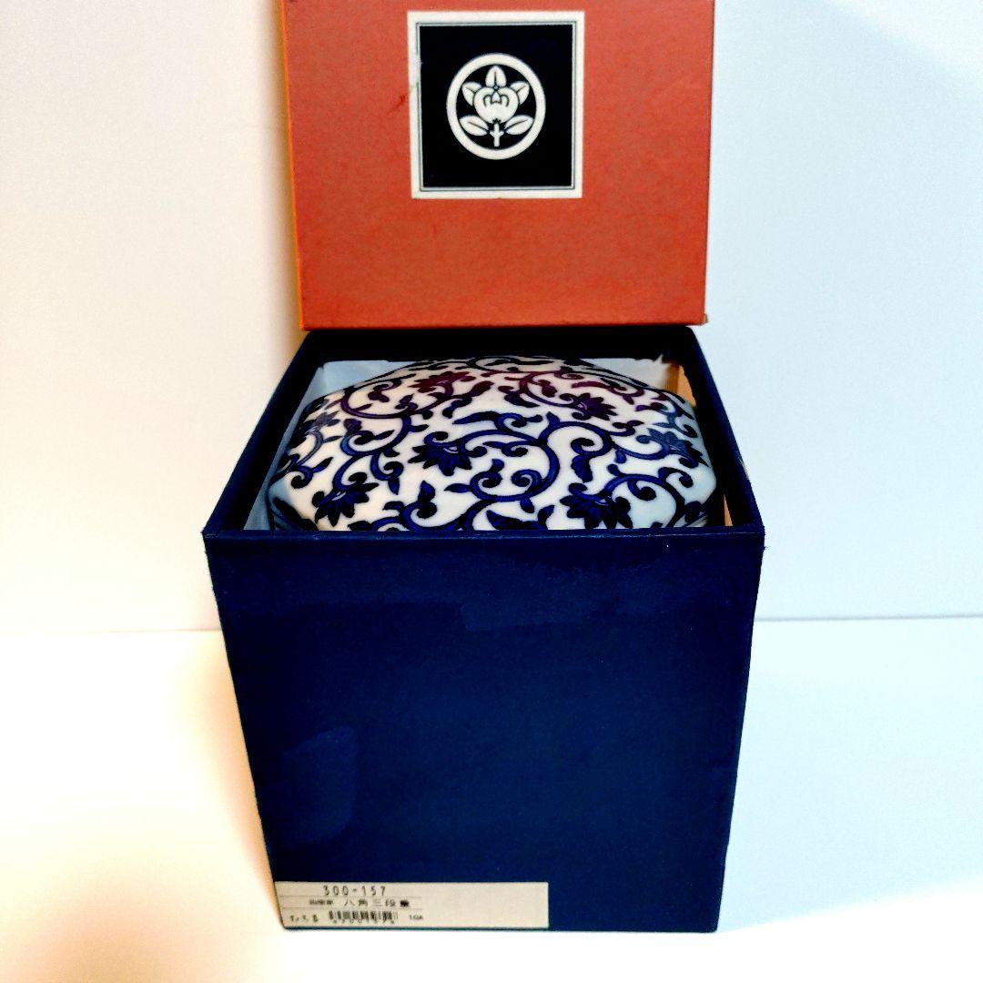 たち吉　染唐草　八角三段重　お重 正月　おせち料理　レア