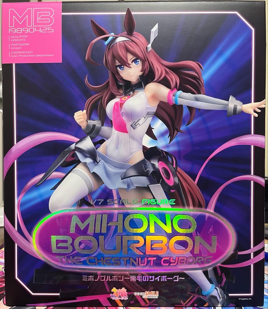 ウマ娘 プリティーダービー ミホノブルボン～栗毛のサイボーグ～　1/7フィギュア
