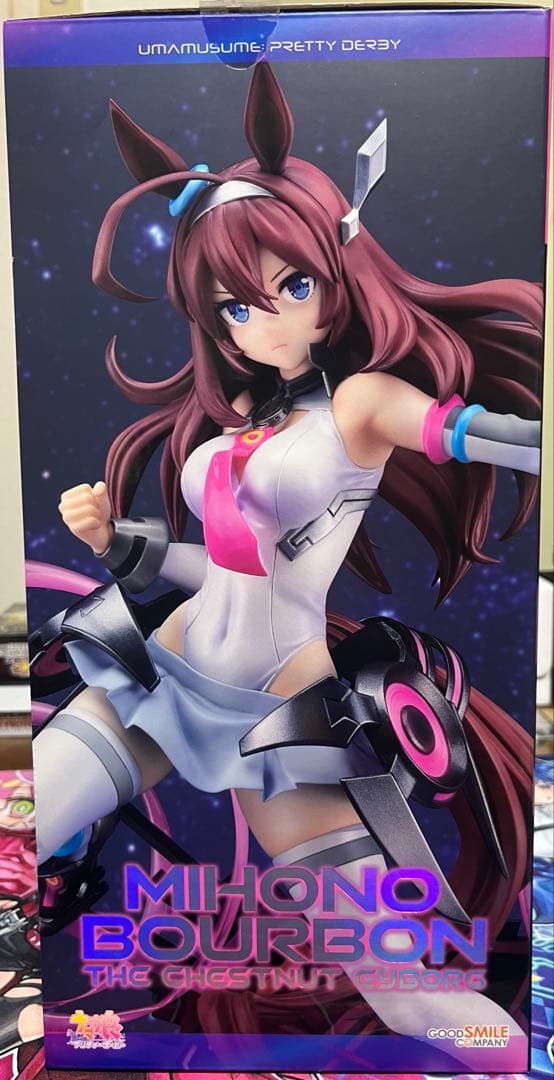ウマ娘 プリティーダービー ミホノブルボン～栗毛のサイボーグ～　1/7フィギュア