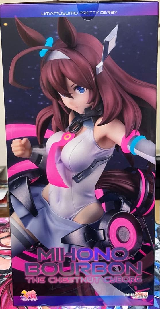 ウマ娘 プリティーダービー ミホノブルボン～栗毛のサイボーグ～　1/7フィギュア