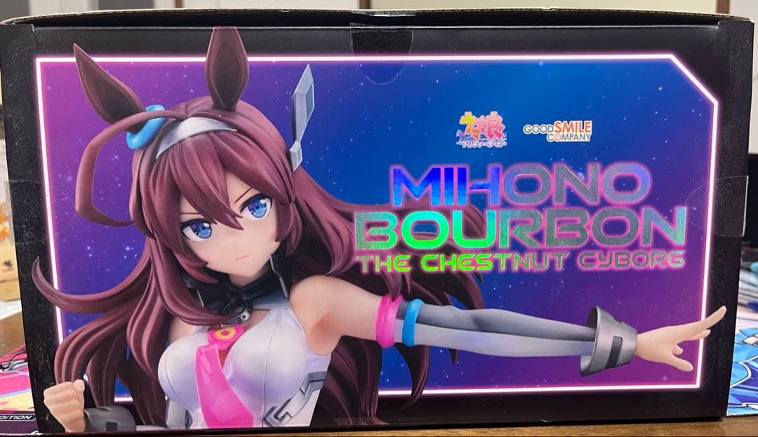 ウマ娘 プリティーダービー ミホノブルボン～栗毛のサイボーグ～　1/7フィギュア