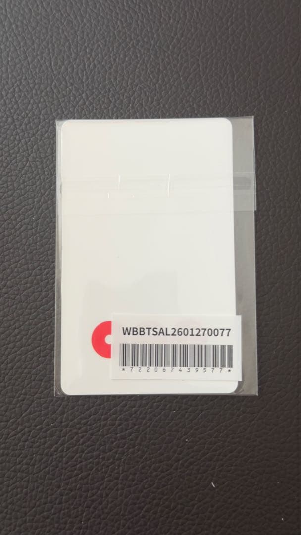 BTS ARIRANG JPラキドロ特典 限定トレカ グク ジョングク