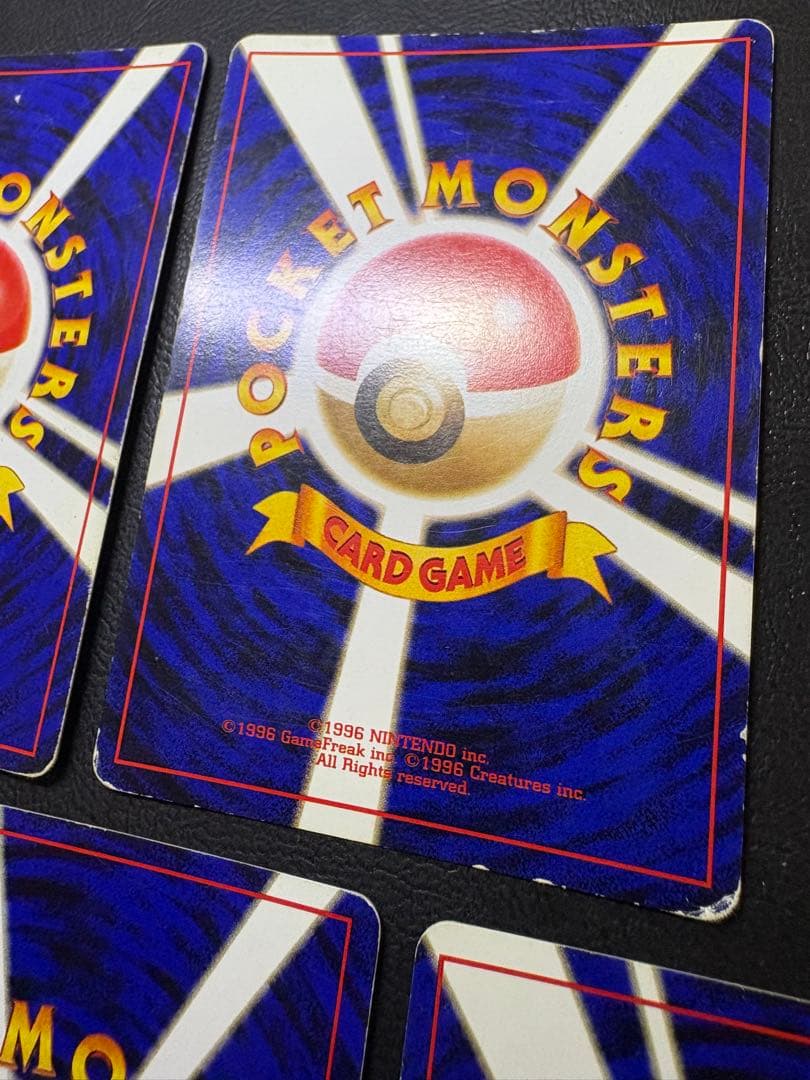 ロケット団拡張のわるいシリーズレアカードセット ポケモンカード旧裏