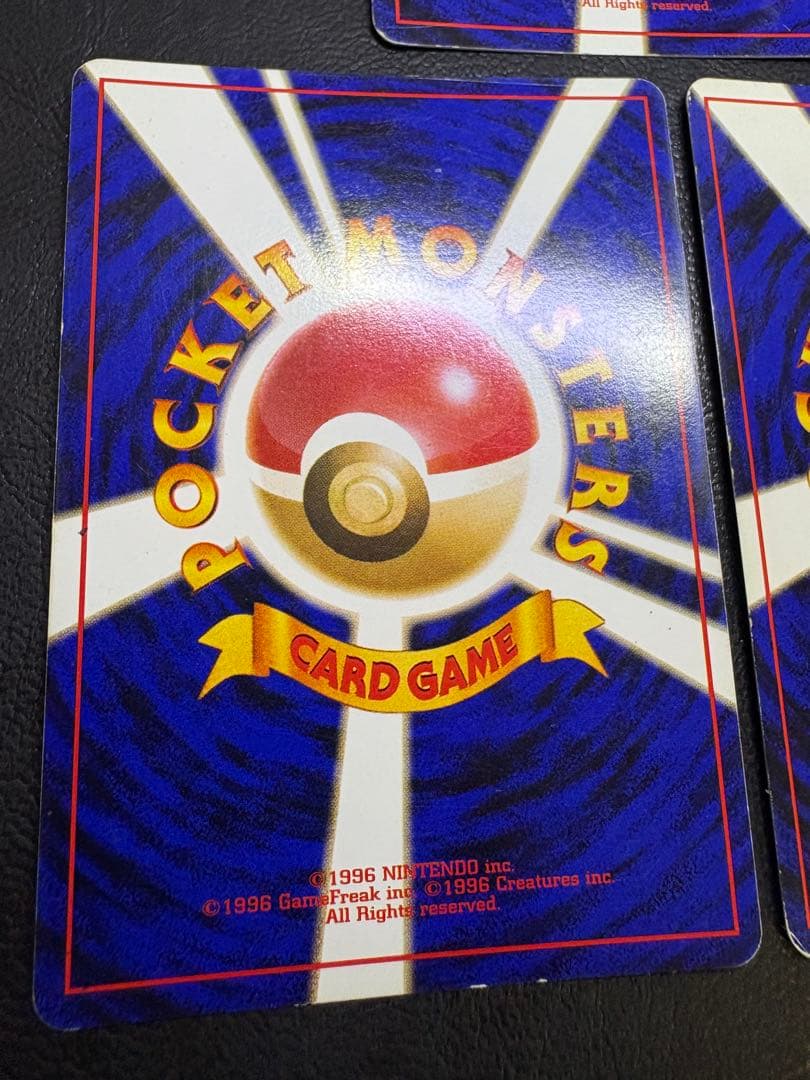 ロケット団拡張のわるいシリーズレアカードセット ポケモンカード旧裏