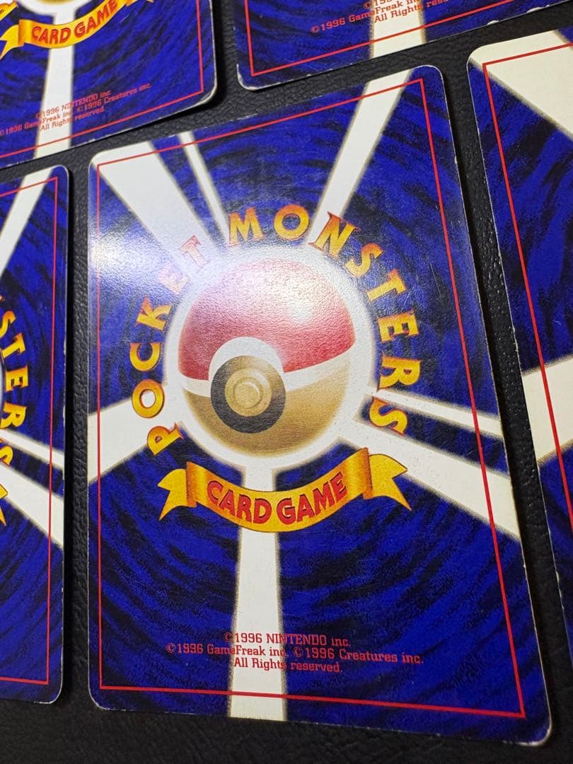 ロケット団拡張のわるいシリーズレアカードセット ポケモンカード旧裏