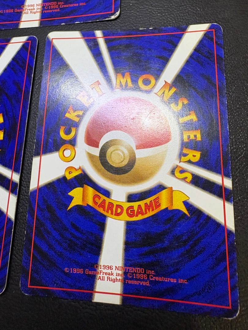 ロケット団拡張のわるいシリーズレアカードセット ポケモンカード旧裏