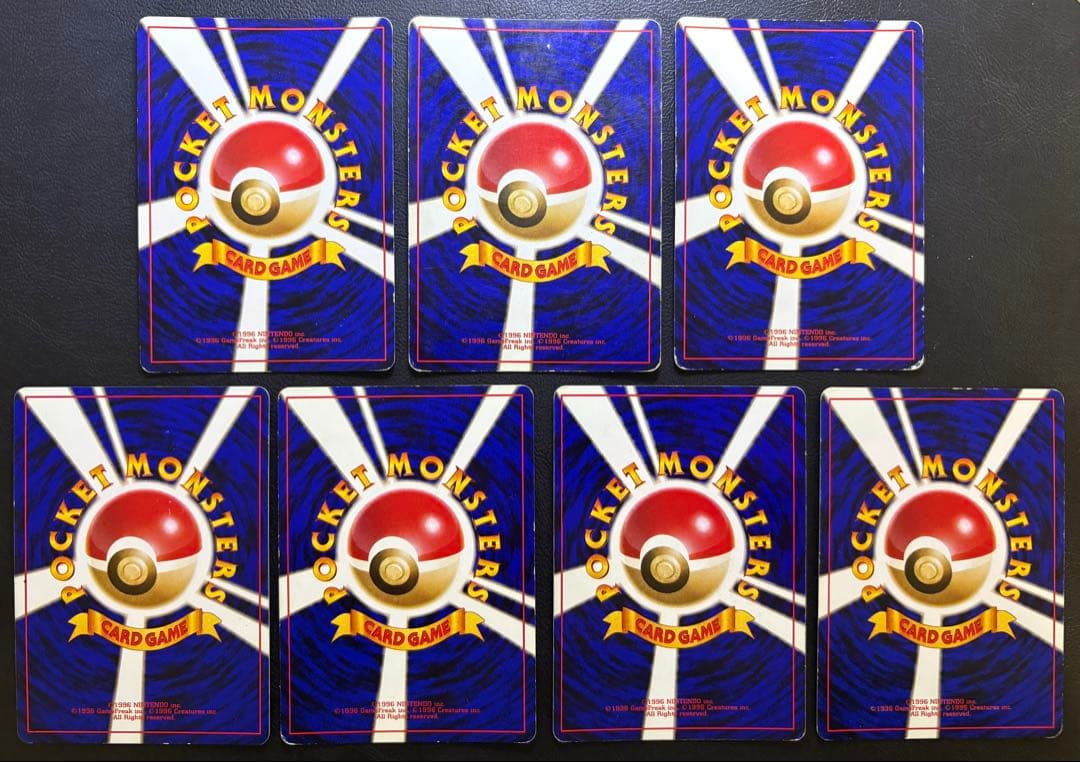 ロケット団拡張のわるいシリーズレアカードセット ポケモンカード旧裏