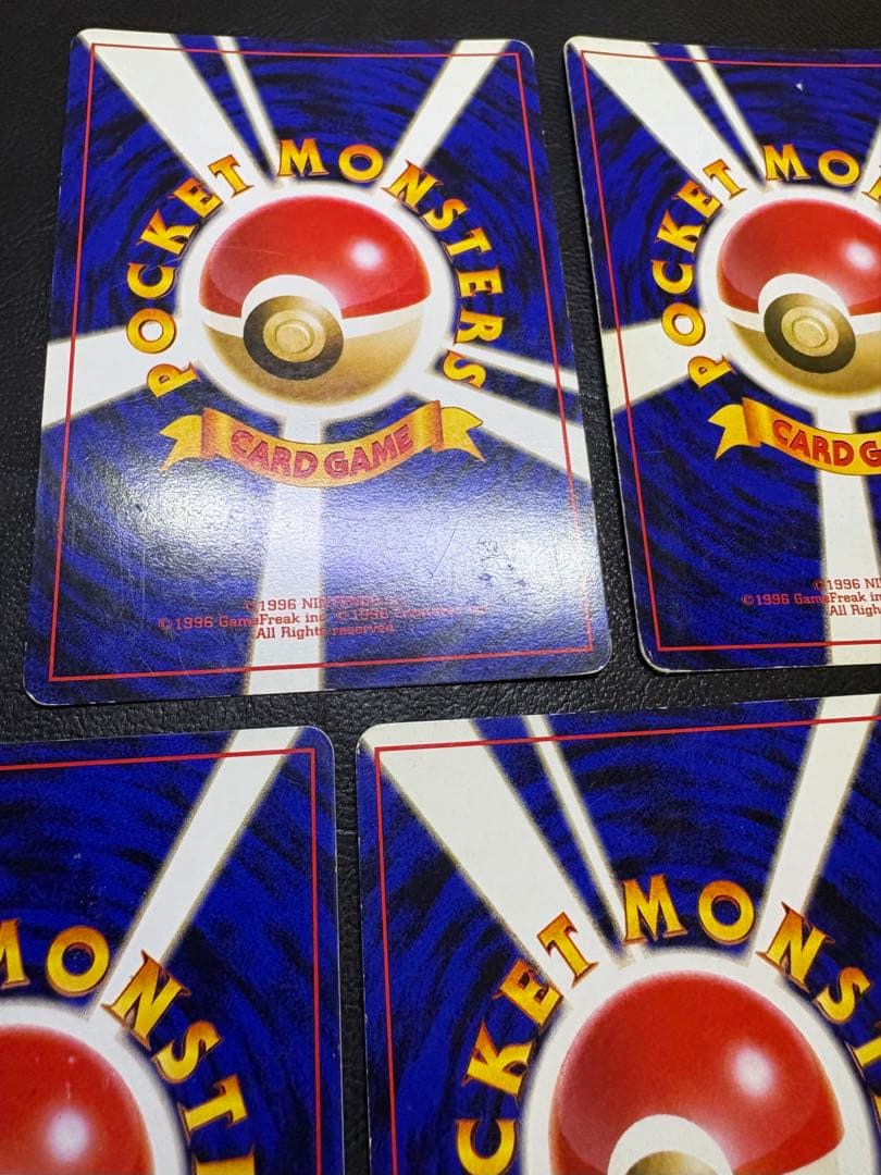 ロケット団拡張のわるいシリーズレアカードセット ポケモンカード旧裏