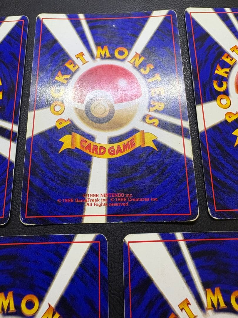 ロケット団拡張のわるいシリーズレアカードセット ポケモンカード旧裏