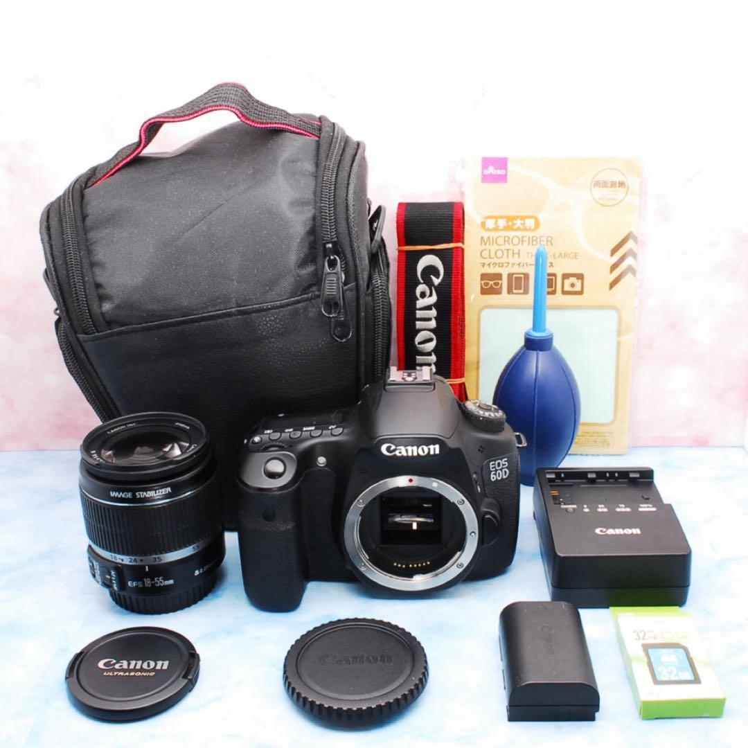 キャノン EOS 60D★S数少★手ぶれ補正レンズ付★一眼レフカメラ★高性能