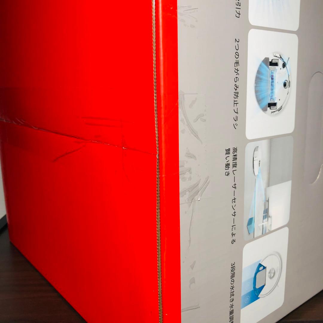 新品未開封 Roborock Q7T+ Q7TP02-04 ロボット掃除機