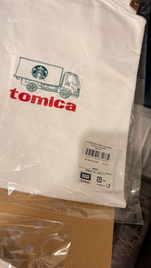 トミカ スターバックス トラック　Tシャツ　親子お揃い