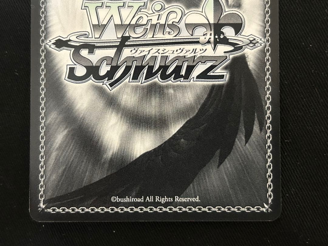 ヴァイスシュヴァルツ　ToLOVEる　モモ　サイン