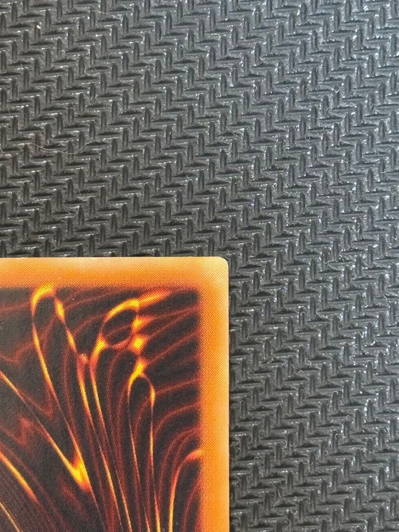 美品　サイバー・ドラゴン　レリーフ　遊戯王