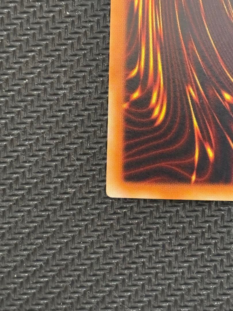 美品　サイバー・ドラゴン　レリーフ　遊戯王