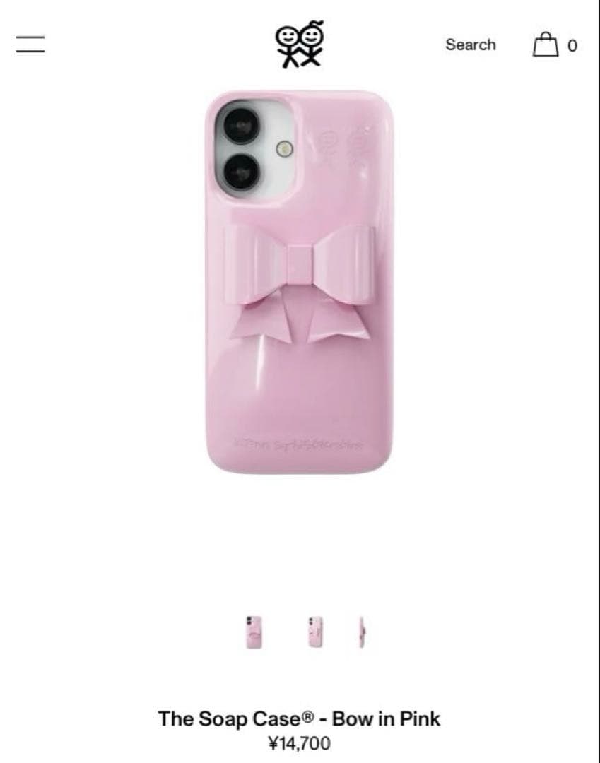 Urban Sophistication リボンケース iPhone16 ピンク