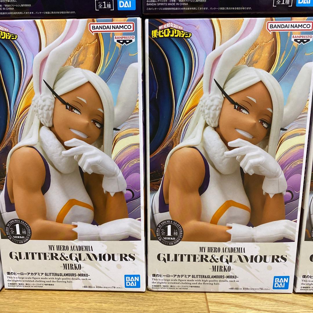 12個セット ヒロアカ ミルコ 発目明 フリーレン 薬屋のひとりごと 猫猫