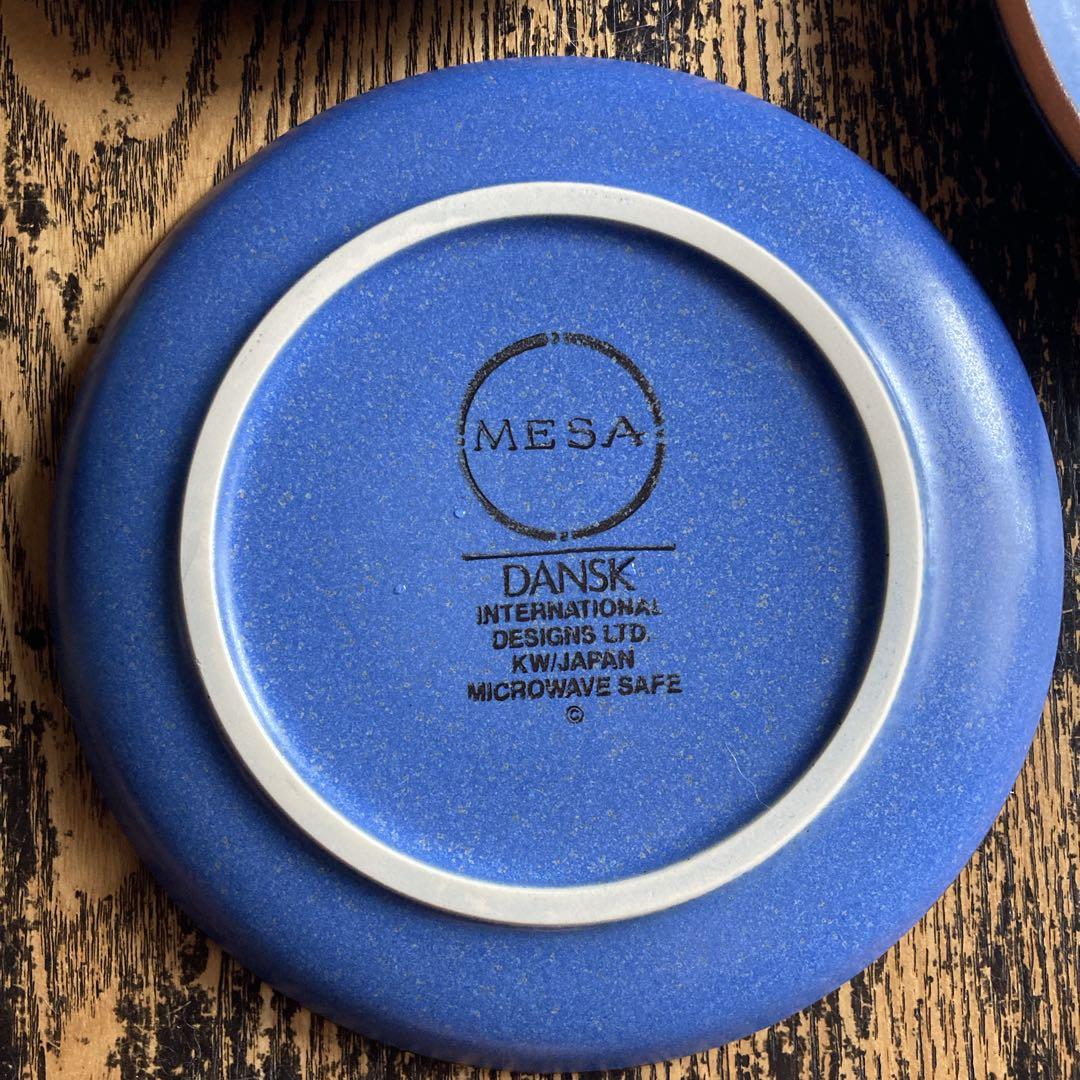 DANSK ダンスク MESA メサ 食器セット カップ＆ソーサー
