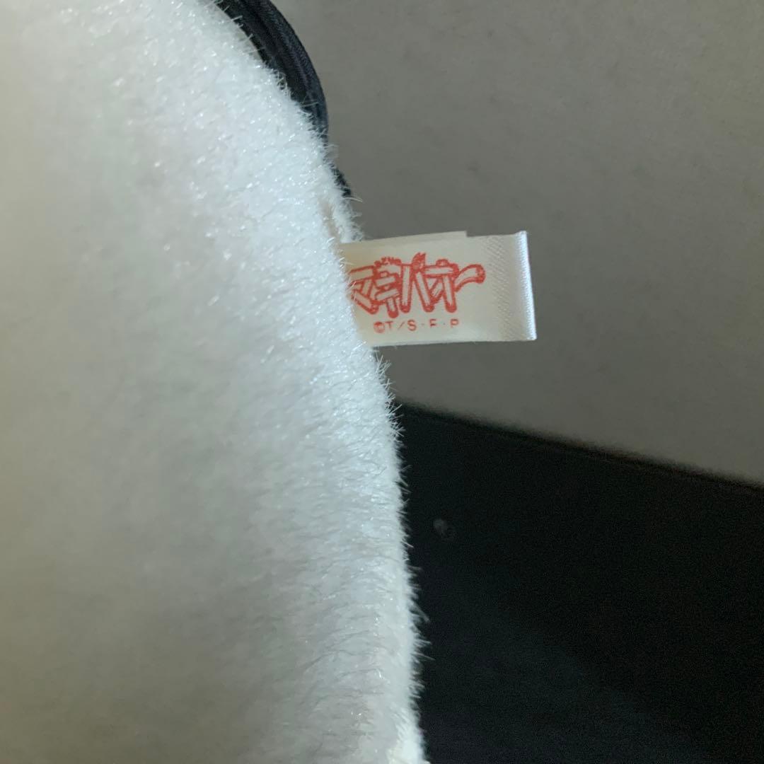 TOMY トミー みどりのマキバオー ぬいぐるみ