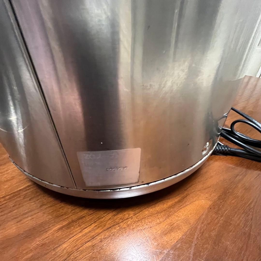 象印 業務用マイコンスープジャー THB-S08