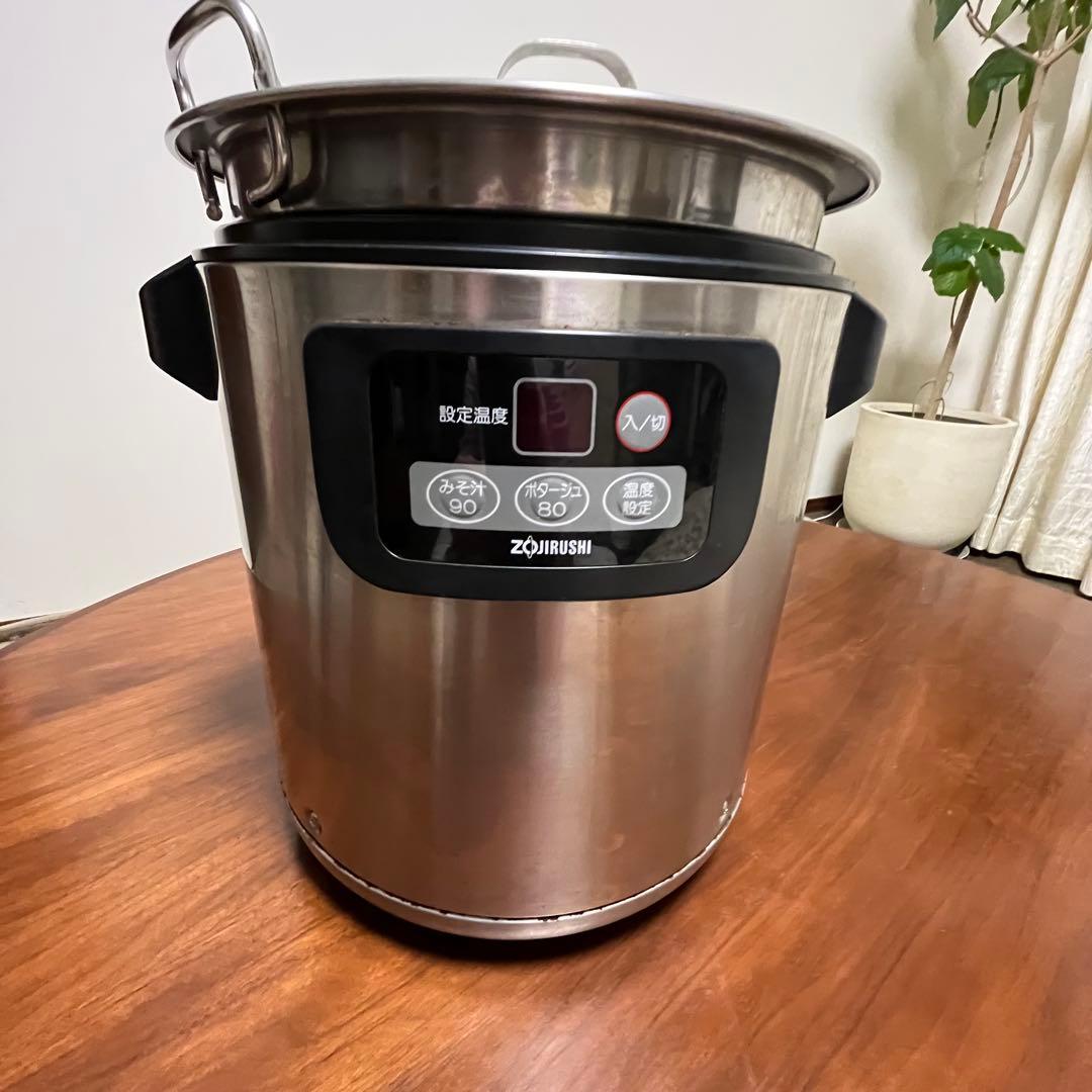 象印 業務用マイコンスープジャー THB-S08