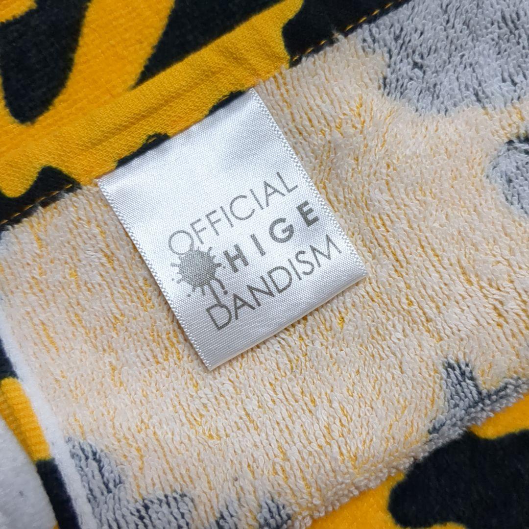 Official髭男dismワンマンツアータオル ラバーバンド3点セットオマケ付