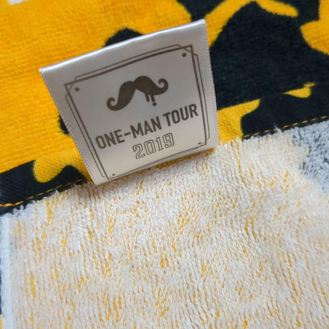 Official髭男dismワンマンツアータオル ラバーバンド3点セットオマケ付