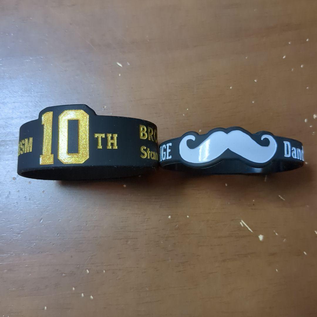 Official髭男dismワンマンツアータオル ラバーバンド3点セットオマケ付