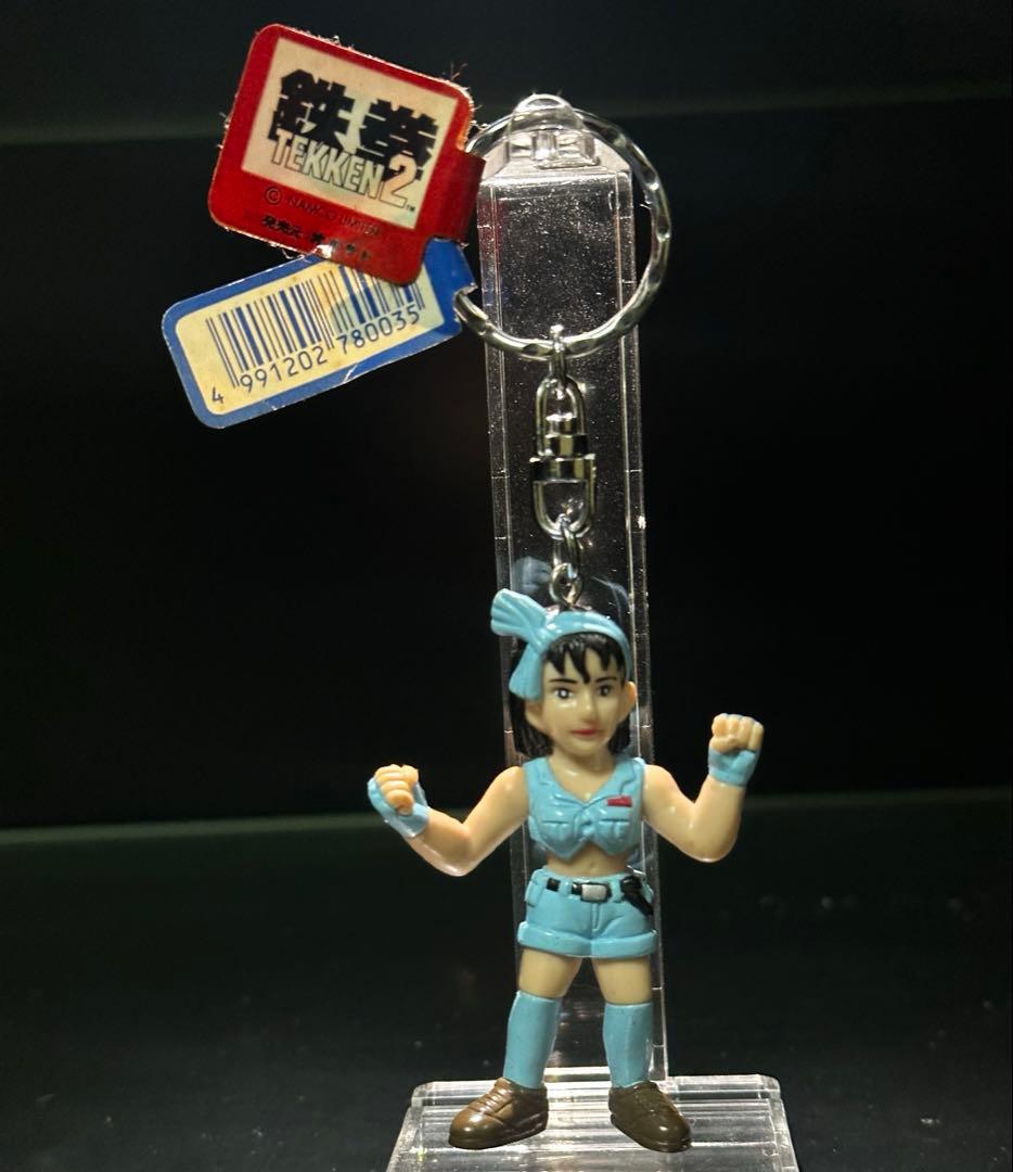 【激レア】鉄拳2 風間準　キーホルダー