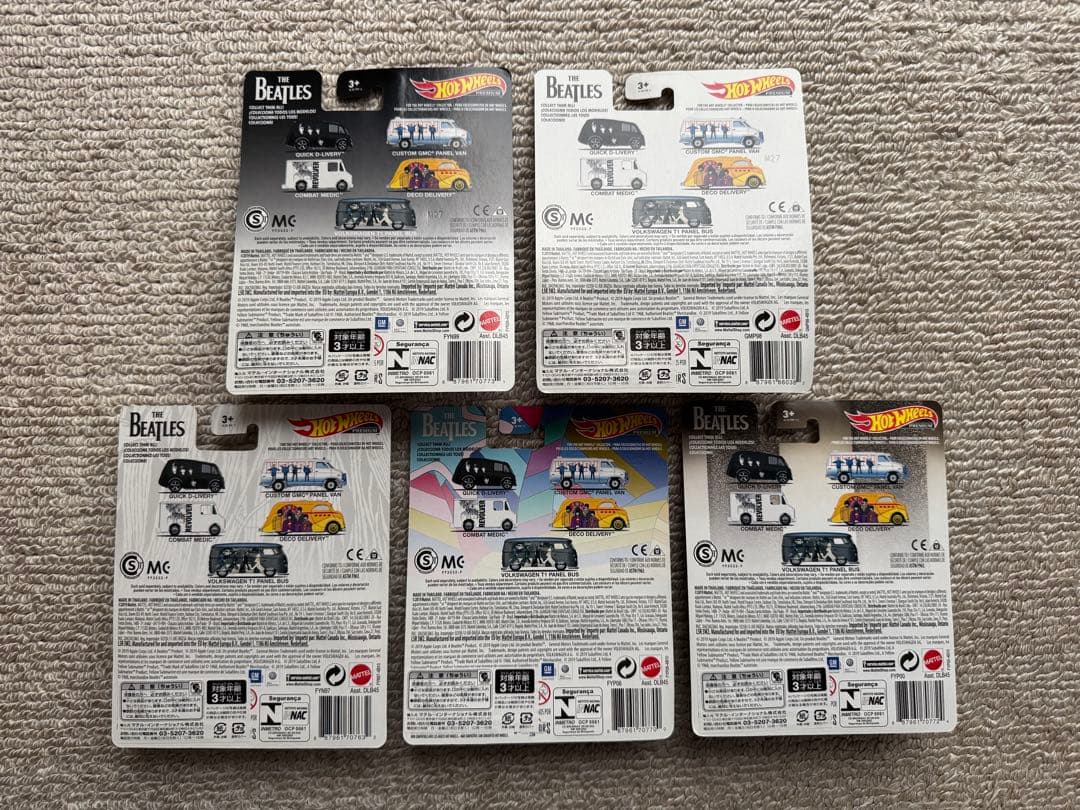 ビートルズ ホットウィール ミニカー 5台 フルコンプ