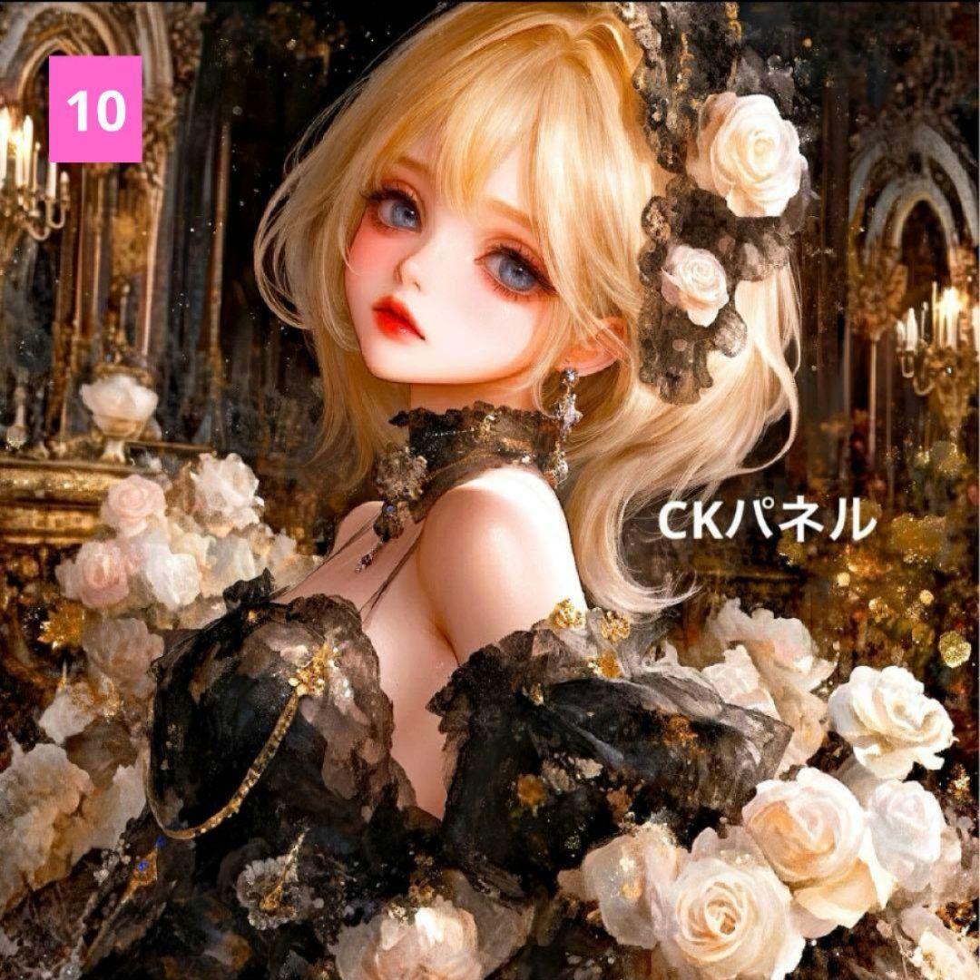 CHIYO様ご確認用♥オーダー品