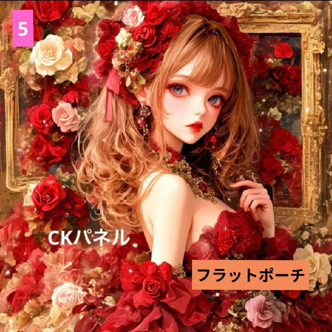 CHIYO様ご確認用♥オーダー品