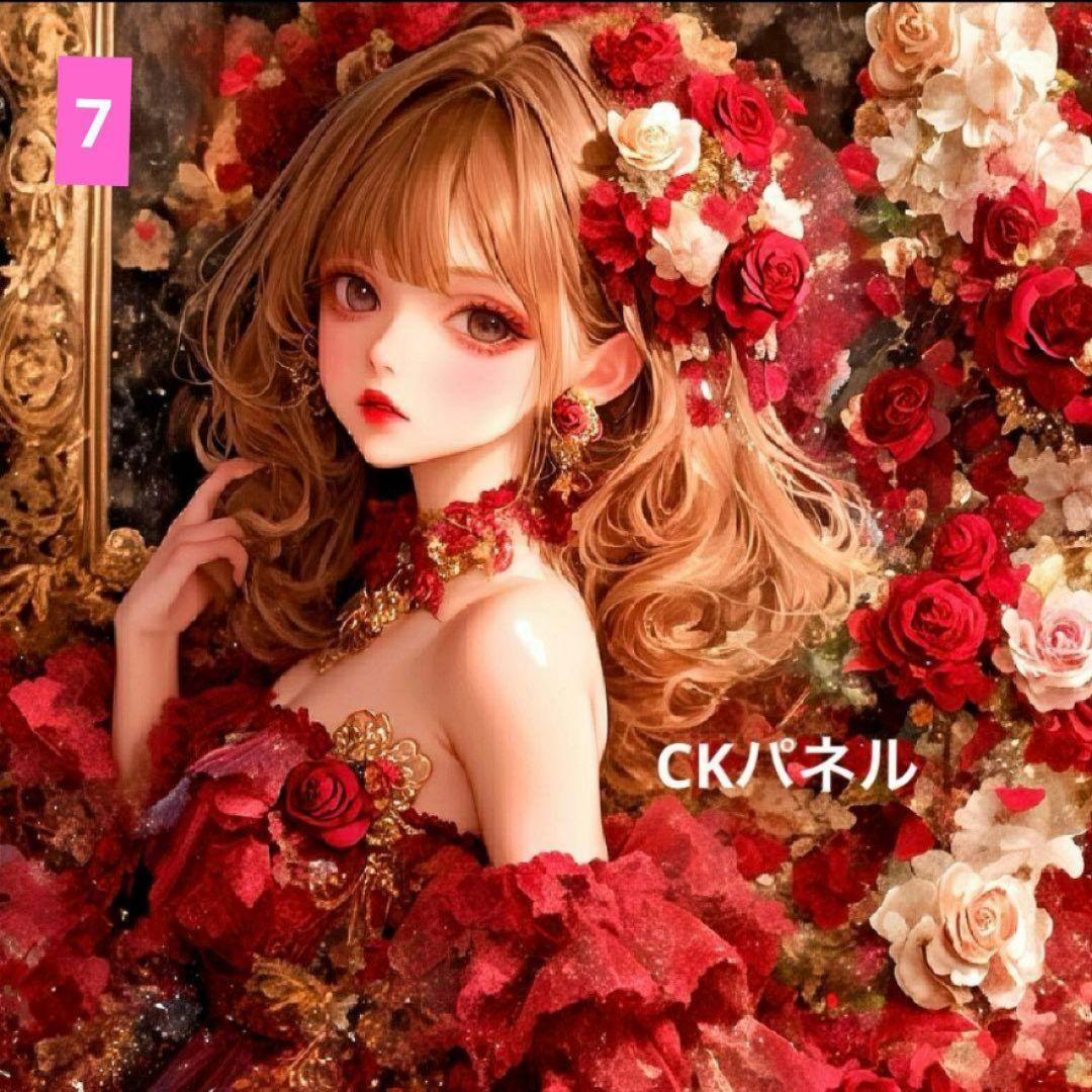 CHIYO様ご確認用♥オーダー品